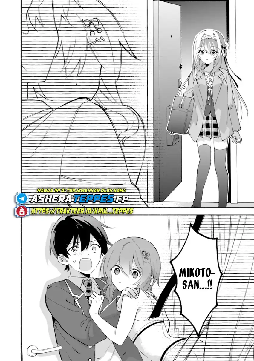Baca Cool na Megami-sama to Issho ni Sundara, Amayakashi Sugite Ponkotsu ni shite Shimatta Ken ni Tsuite - Chapter 20 halaman 12