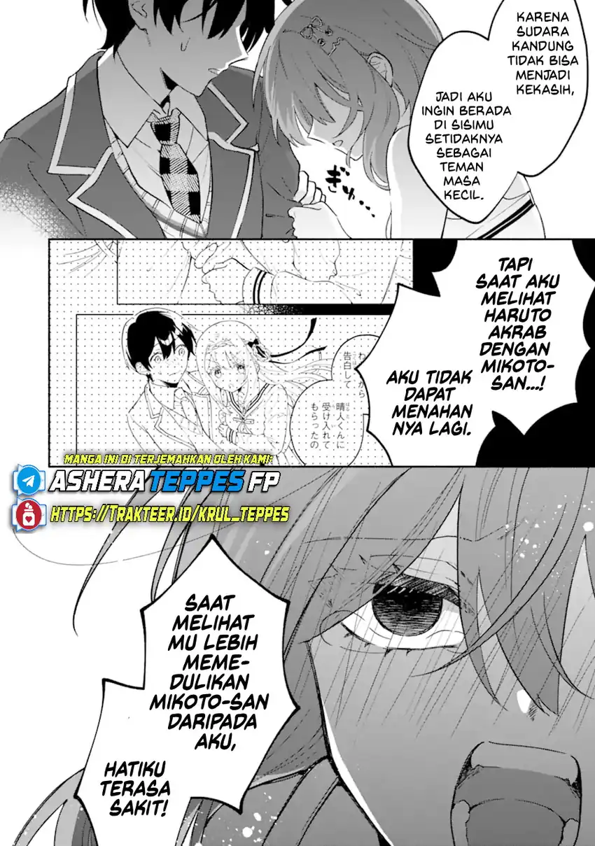 Baca Cool na Megami-sama to Issho ni Sundara, Amayakashi Sugite Ponkotsu ni shite Shimatta Ken ni Tsuite - Chapter 20 halaman 18