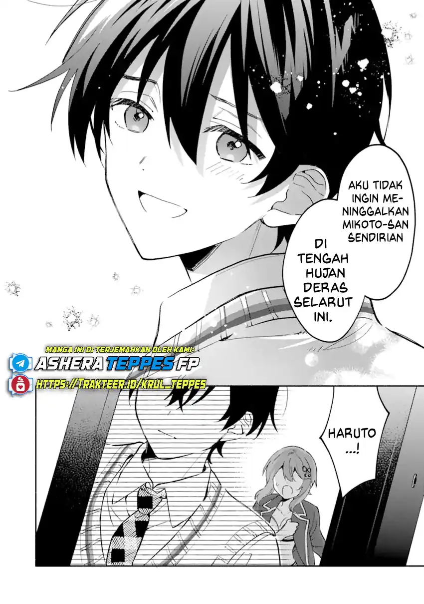 Baca Cool na Megami-sama to Issho ni Sundara, Amayakashi Sugite Ponkotsu ni shite Shimatta Ken ni Tsuite - Chapter 20 halaman 20
