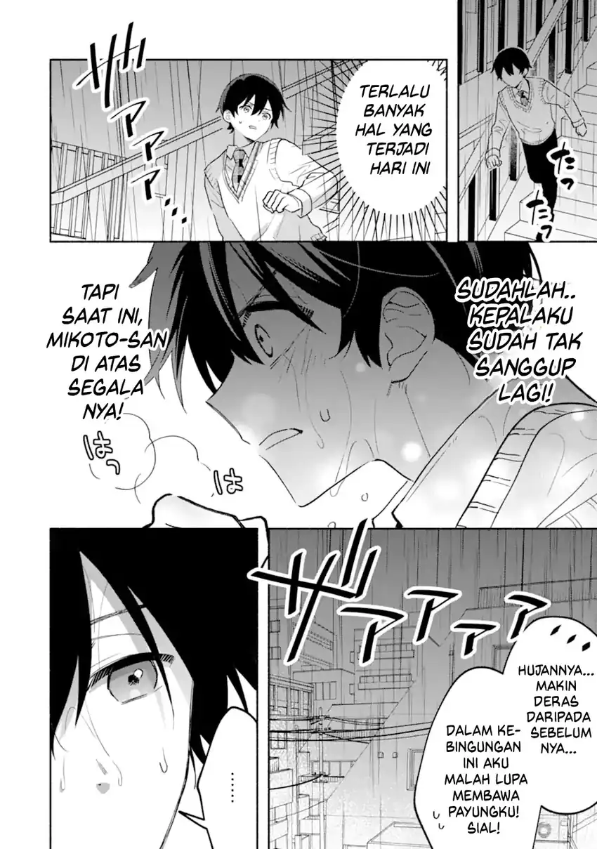 Baca Cool na Megami-sama to Issho ni Sundara, Amayakashi Sugite Ponkotsu ni shite Shimatta Ken ni Tsuite - Chapter 20 halaman 22