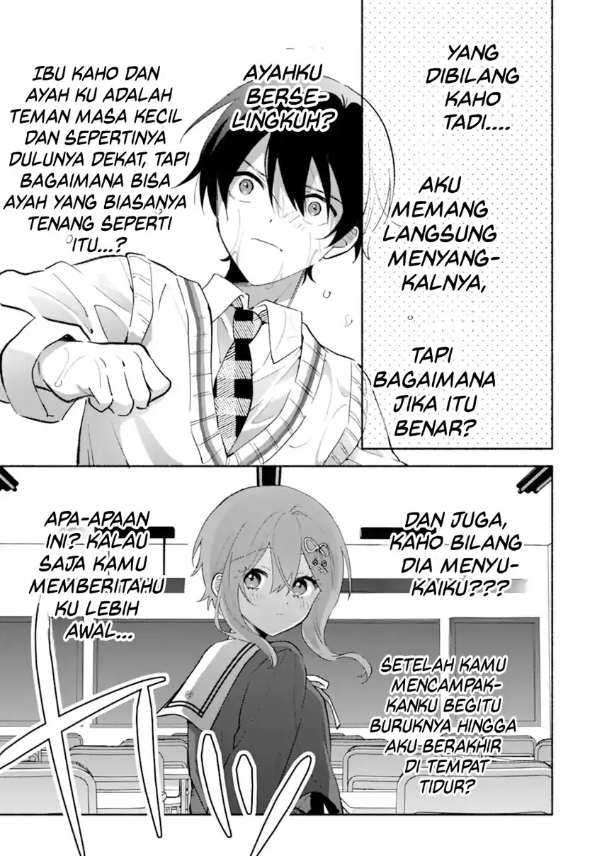 Baca Cool na Megami-sama to Issho ni Sundara, Amayakashi Sugite Ponkotsu ni shite Shimatta Ken ni Tsuite - Chapter 20 halaman 23