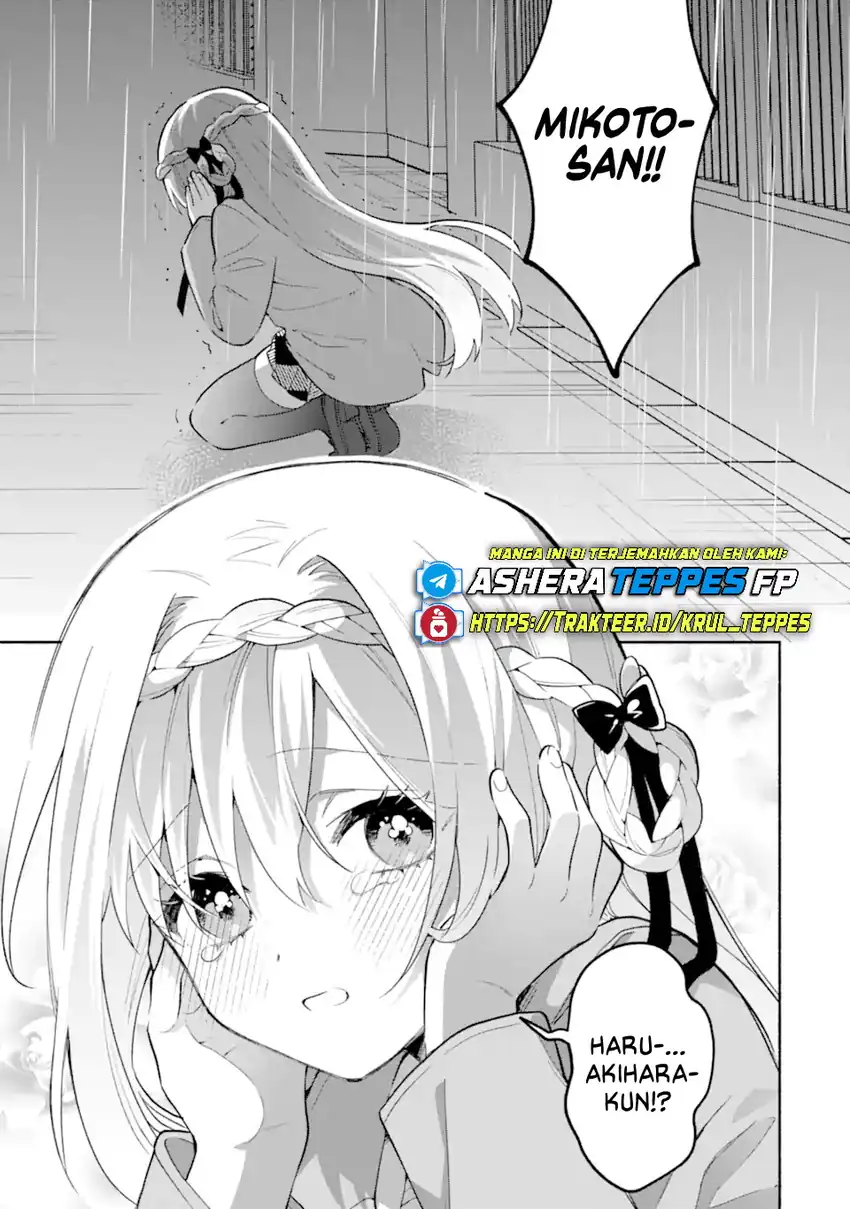 Baca Cool na Megami-sama to Issho ni Sundara, Amayakashi Sugite Ponkotsu ni shite Shimatta Ken ni Tsuite - Chapter 20 halaman 25