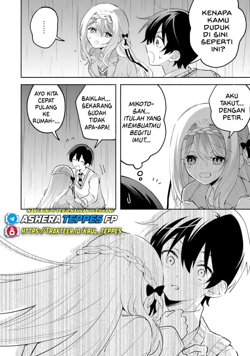 Baca Cool na Megami-sama to Issho ni Sundara, Amayakashi Sugite Ponkotsu ni shite Shimatta Ken ni Tsuite - Chapter 20 halaman 26