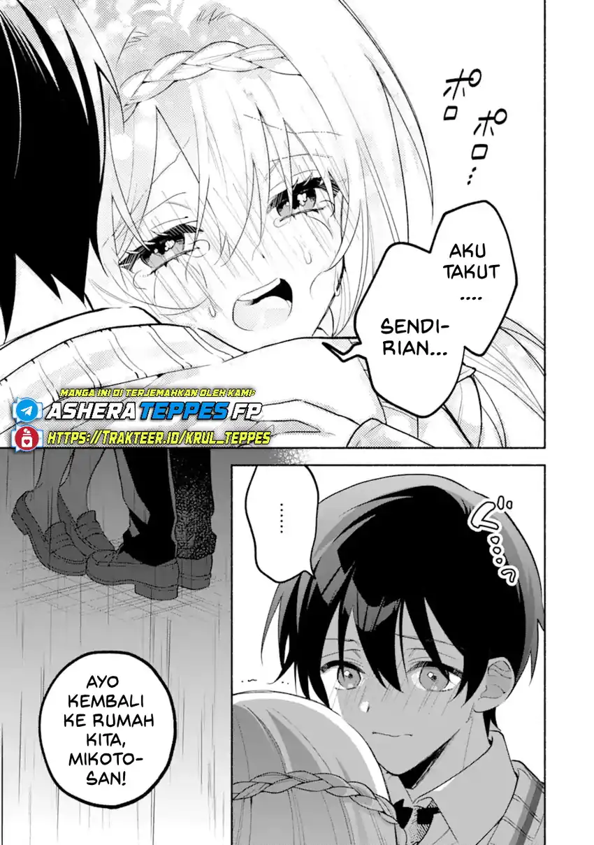 Baca Cool na Megami-sama to Issho ni Sundara, Amayakashi Sugite Ponkotsu ni shite Shimatta Ken ni Tsuite - Chapter 20 halaman 27