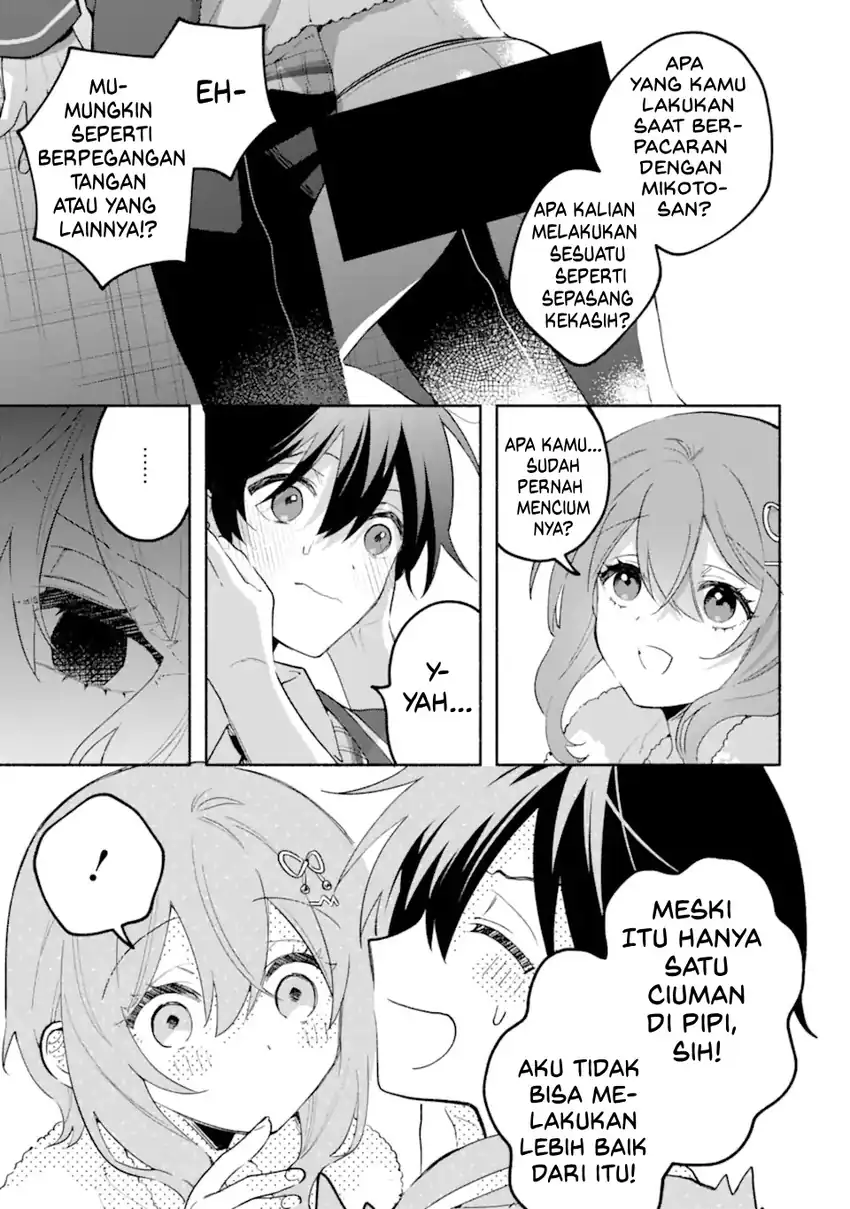 Baca Cool na Megami-sama to Issho ni Sundara, Amayakashi Sugite Ponkotsu ni shite Shimatta Ken ni Tsuite - Chapter 20 halaman 6