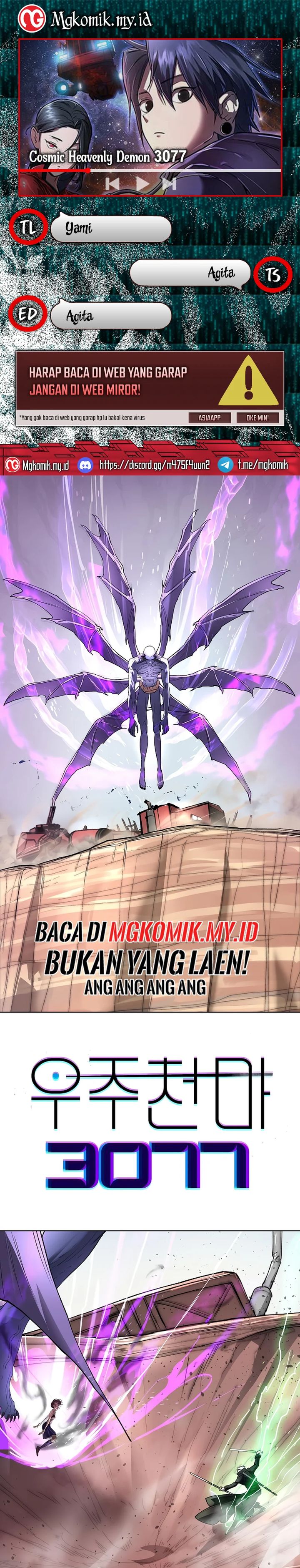 Cosmic Heavenly Demon 3077 Chapter 53 page 2