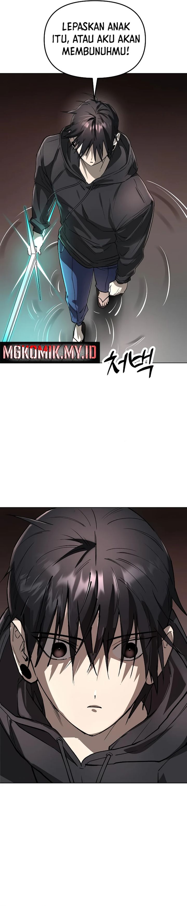 Cosmic Heavenly Demon 3077 Chapter 53 page 46
