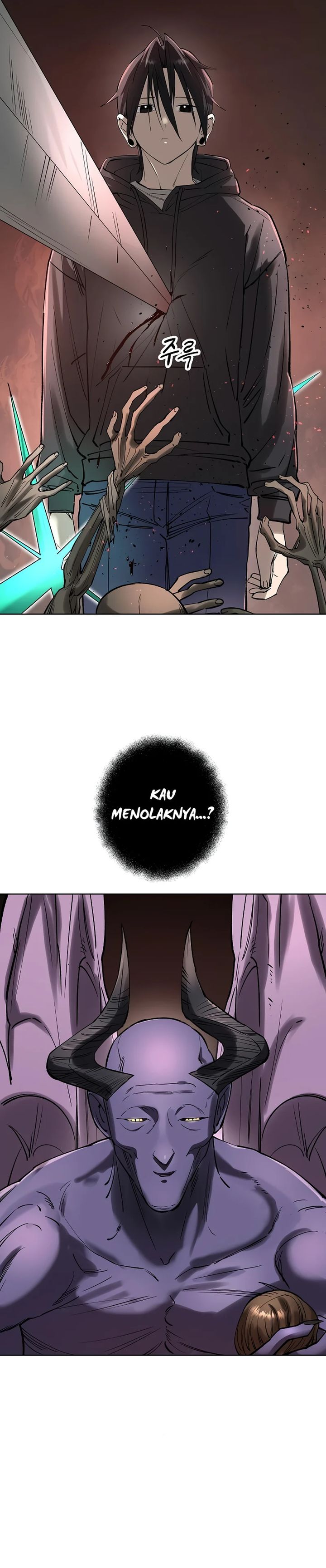 Cosmic Heavenly Demon 3077 Chapter 53 page 60