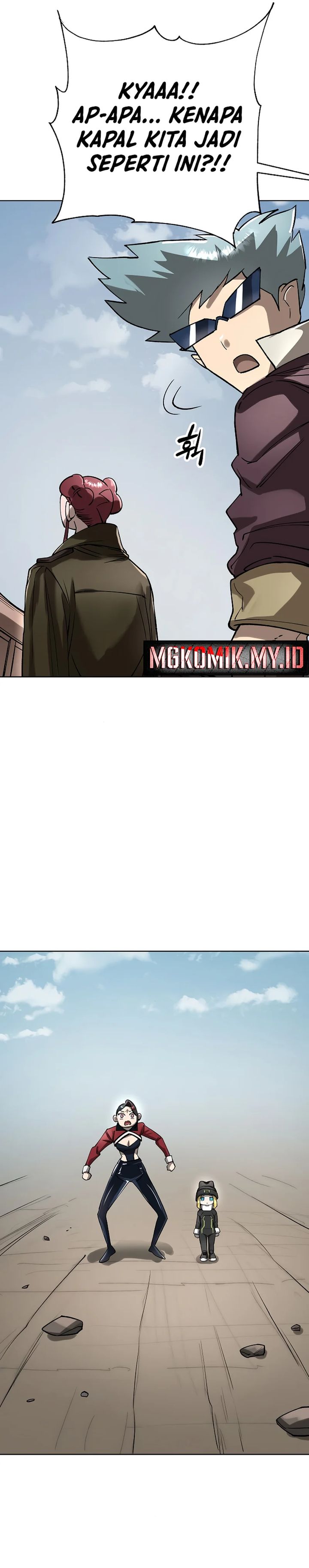 Cosmic Heavenly Demon 3077 Chapter 53 page 94