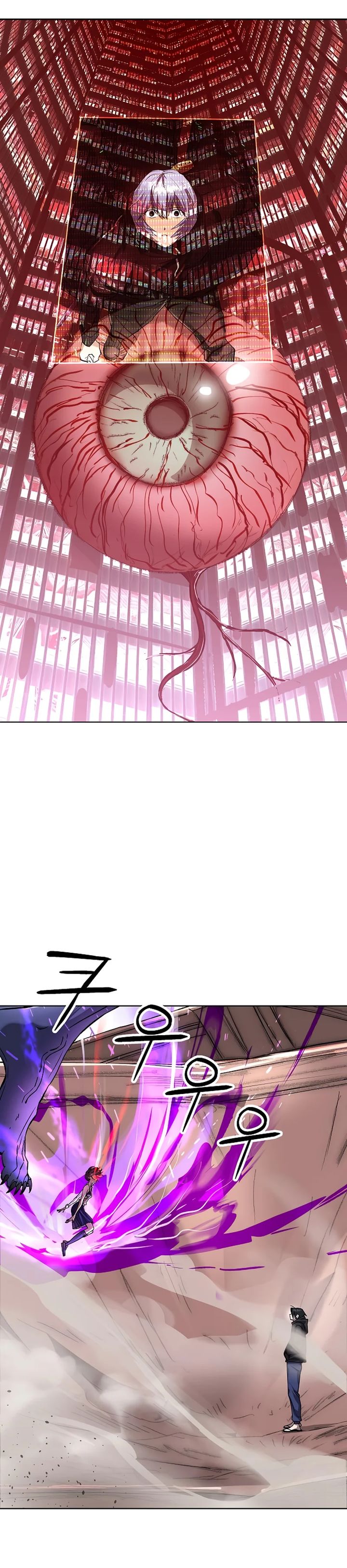 Cosmic Heavenly Demon 3077 Chapter 53 page 12