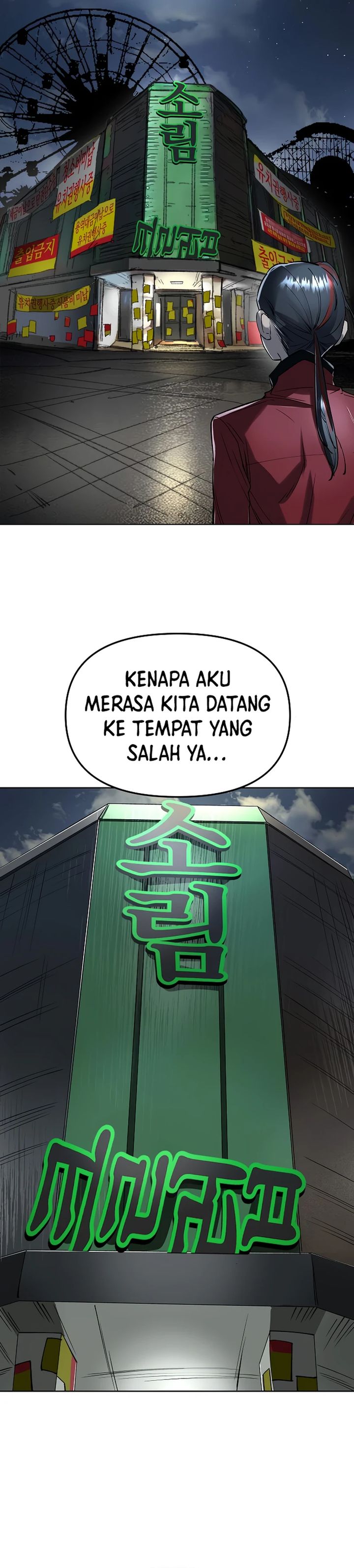 Cosmic Heavenly Demon 3077 Chapter 55 page 26