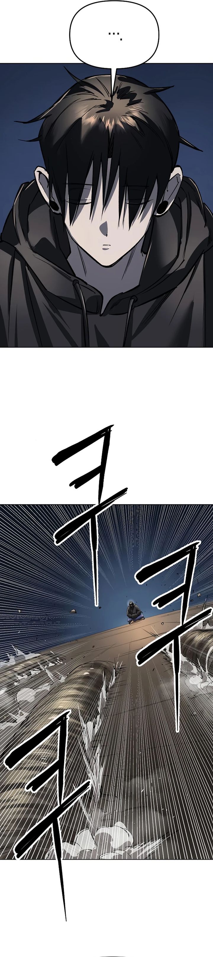 Cosmic Heavenly Demon 3077 Chapter 55 page 82