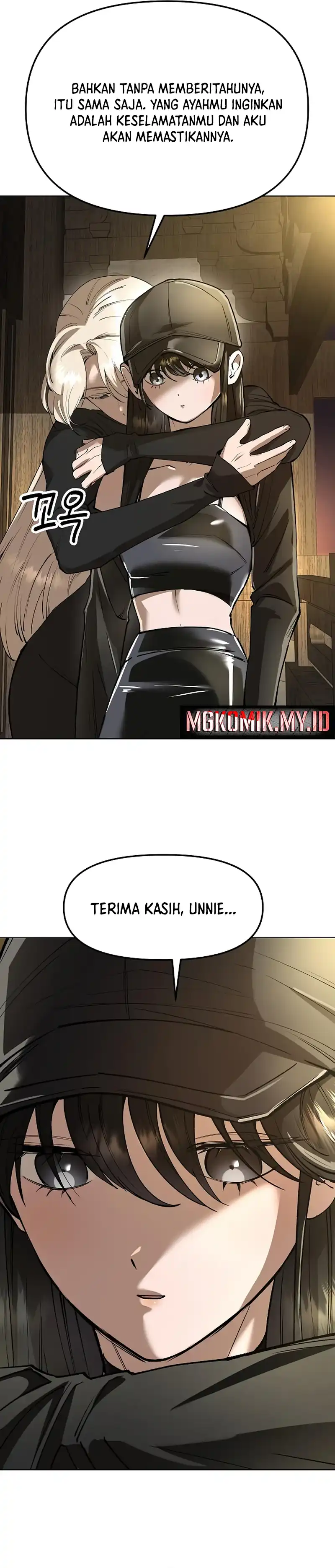 Baca Cosmic Heavenly Demon 3077 - Chapter 65 halaman 13