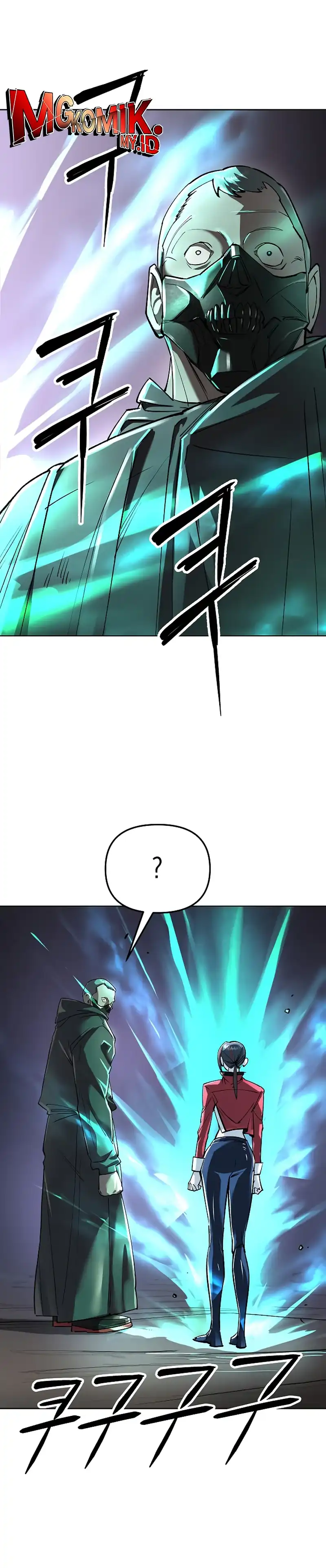 Baca Cosmic Heavenly Demon 3077 - Chapter 65 halaman 26