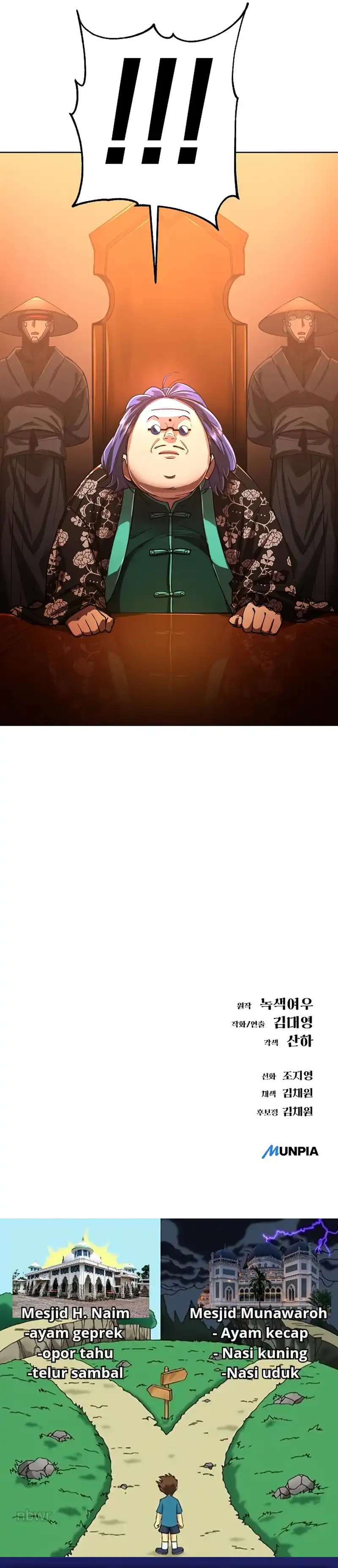 Baca Cosmic Heavenly Demon 3077 - Chapter 65 halaman 46