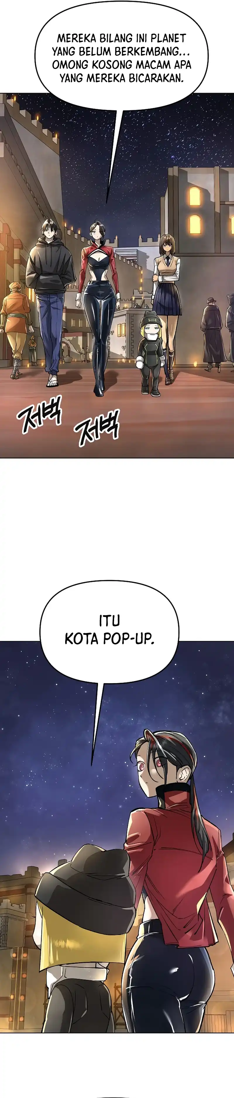 Baca Cosmic Heavenly Demon 3077 - Chapter 66 halaman 16