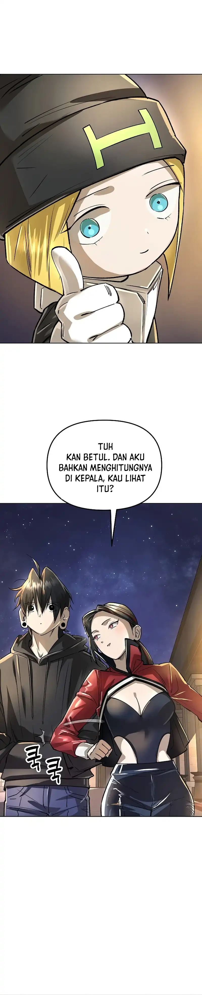 Baca Cosmic Heavenly Demon 3077 - Chapter 66 halaman 22