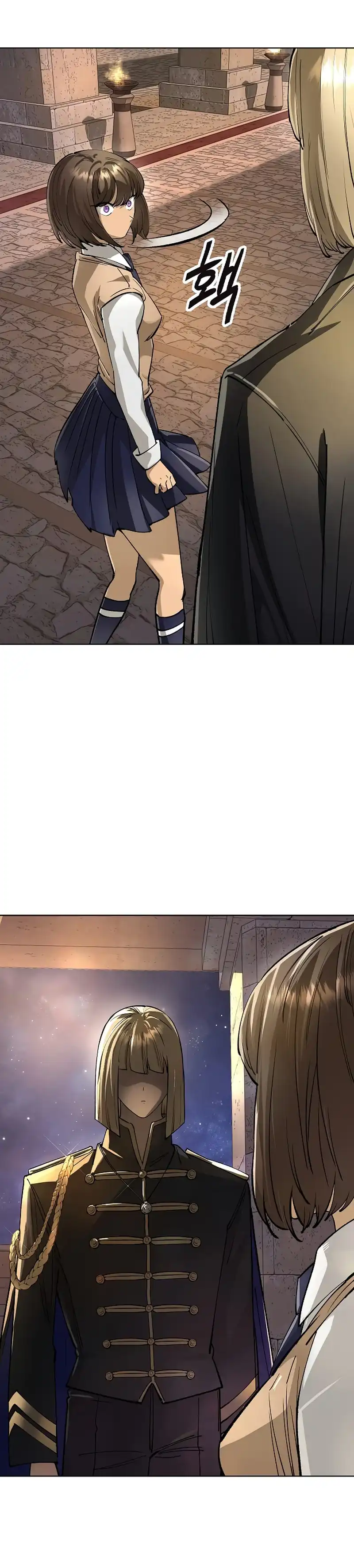 Baca Cosmic Heavenly Demon 3077 - Chapter 66 halaman 34