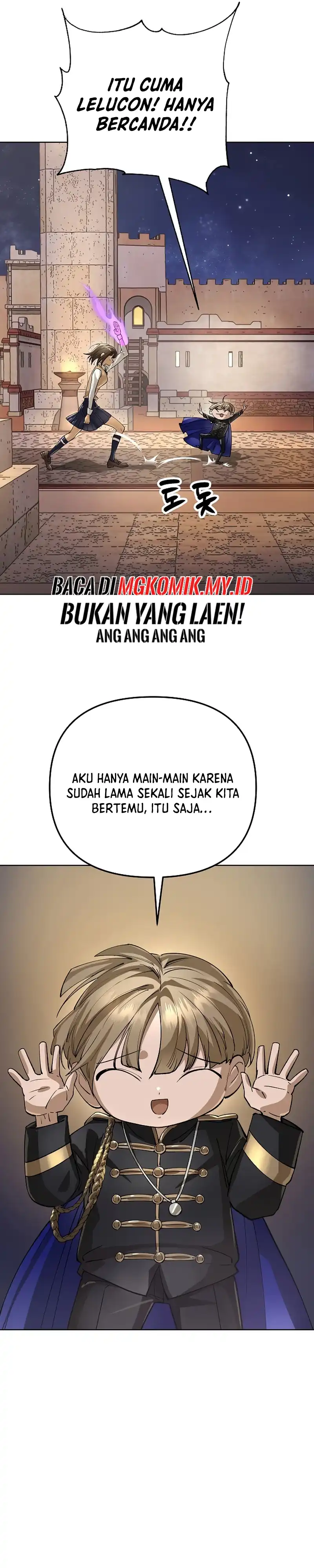 Baca Cosmic Heavenly Demon 3077 - Chapter 66 halaman 50