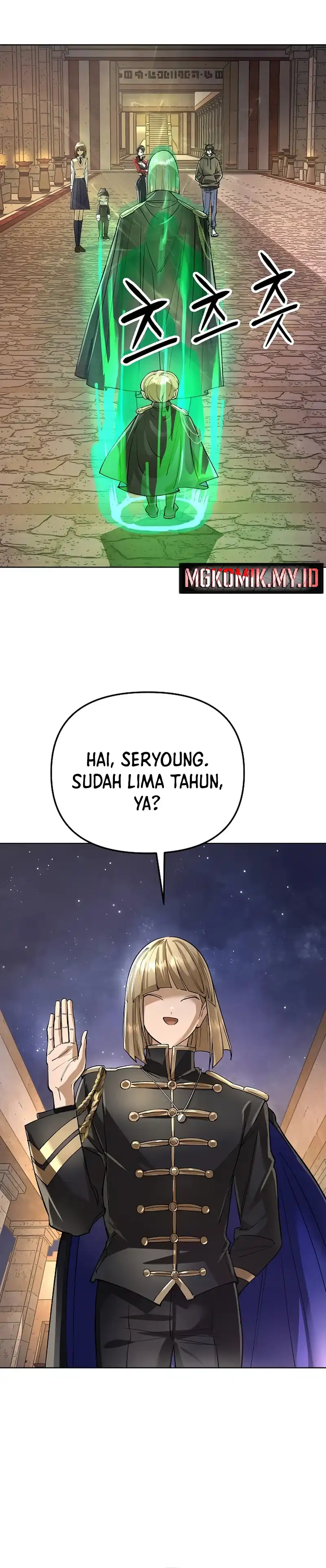 Baca Cosmic Heavenly Demon 3077 - Chapter 66 halaman 51