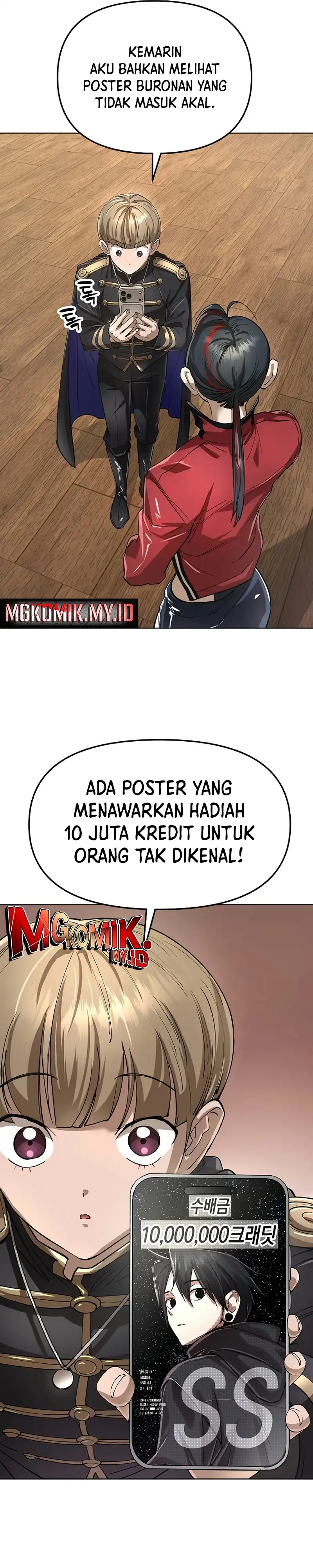 Baca Cosmic Heavenly Demon 3077 - Chapter 67 halaman 31