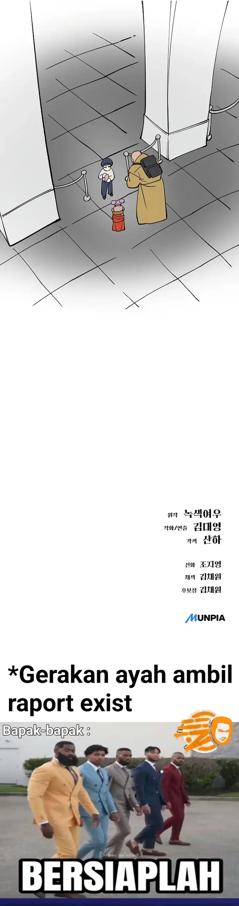 Baca Cosmic Heavenly Demon 3077 - Chapter 67 halaman 52