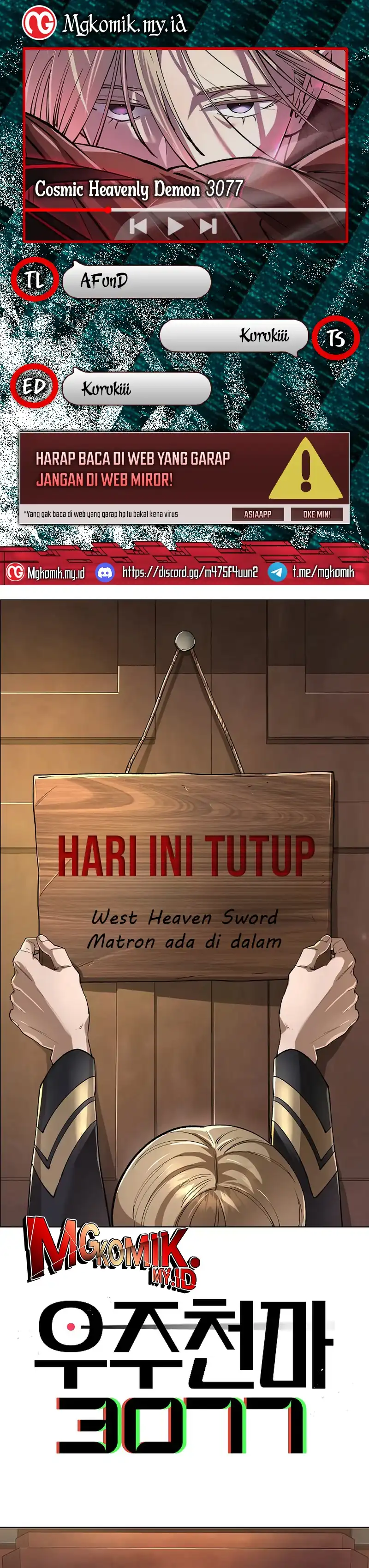 Baca Cosmic Heavenly Demon 3077 - Chapter 68 halaman 1