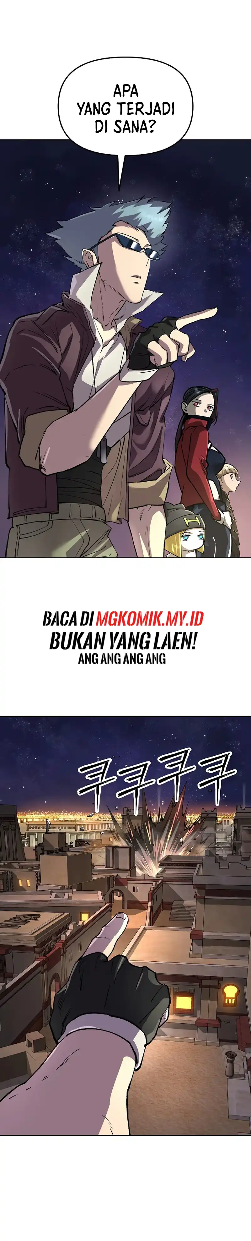 Baca Cosmic Heavenly Demon 3077 - Chapter 68 halaman 50