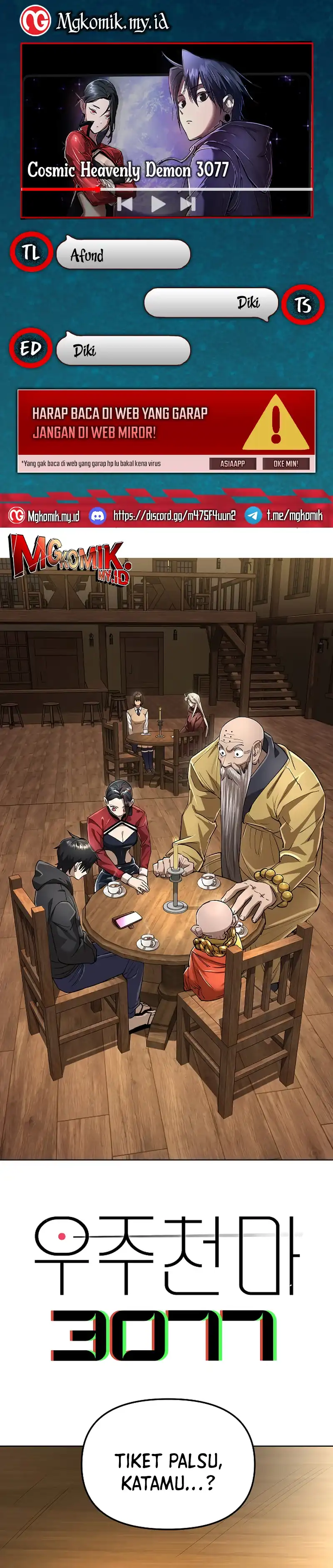 Baca Cosmic Heavenly Demon 3077 - Chapter 69 halaman 1