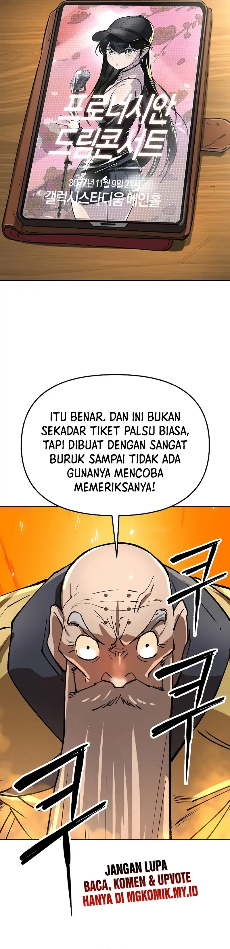 Baca Cosmic Heavenly Demon 3077 - Chapter 69 halaman 2
