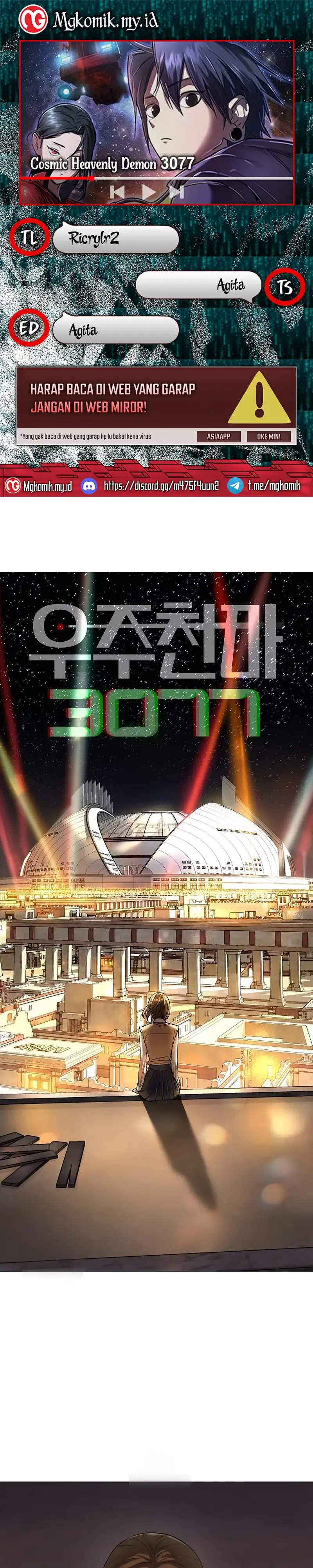 Baca Cosmic Heavenly Demon 3077 - Chapter 72 halaman 1