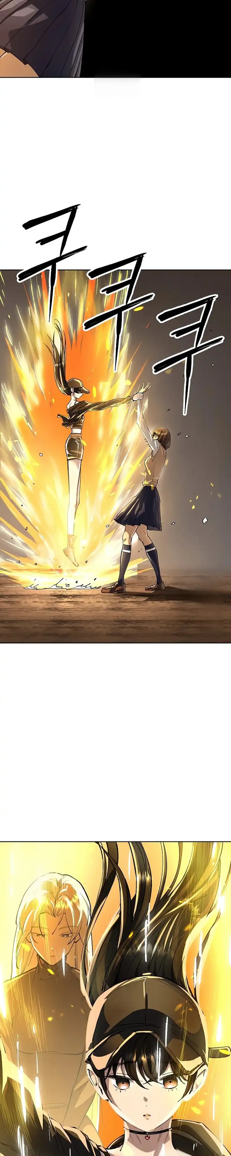 Baca Cosmic Heavenly Demon 3077 - Chapter 72 halaman 24