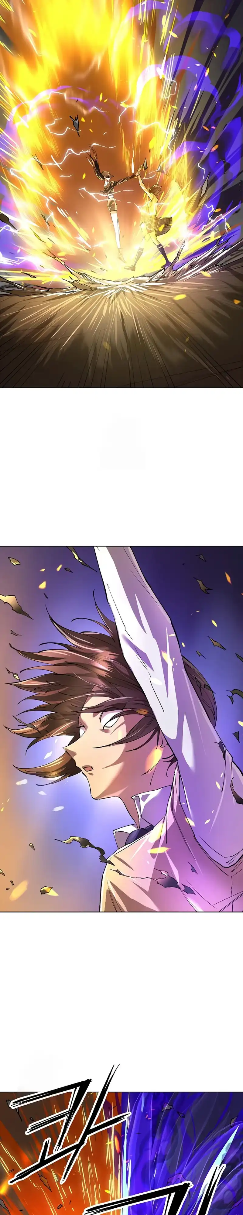 Baca Cosmic Heavenly Demon 3077 - Chapter 72 halaman 39