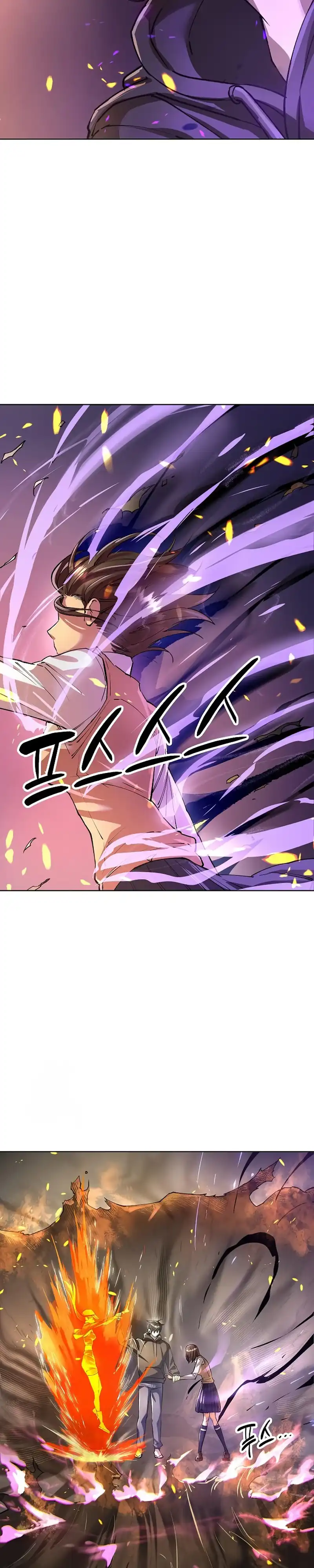 Baca Cosmic Heavenly Demon 3077 - Chapter 72 halaman 44