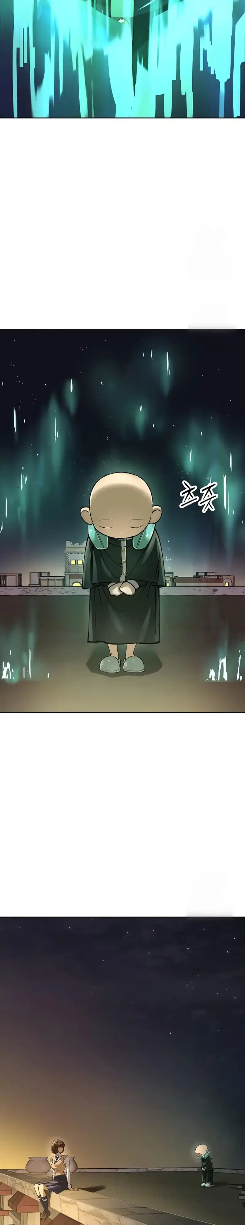 Baca Cosmic Heavenly Demon 3077 - Chapter 72 halaman 6