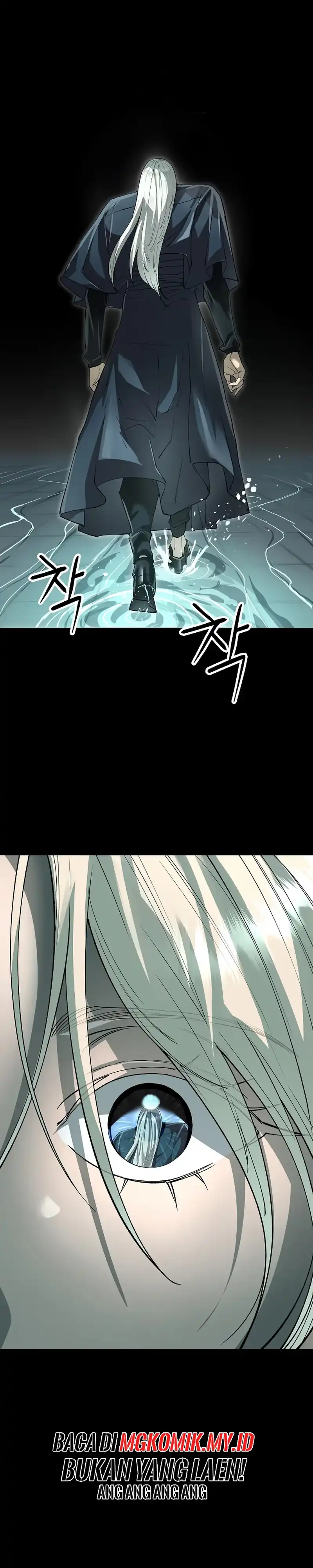 Baca Cosmic Heavenly Demon 3077 - Chapter 73 halaman 11