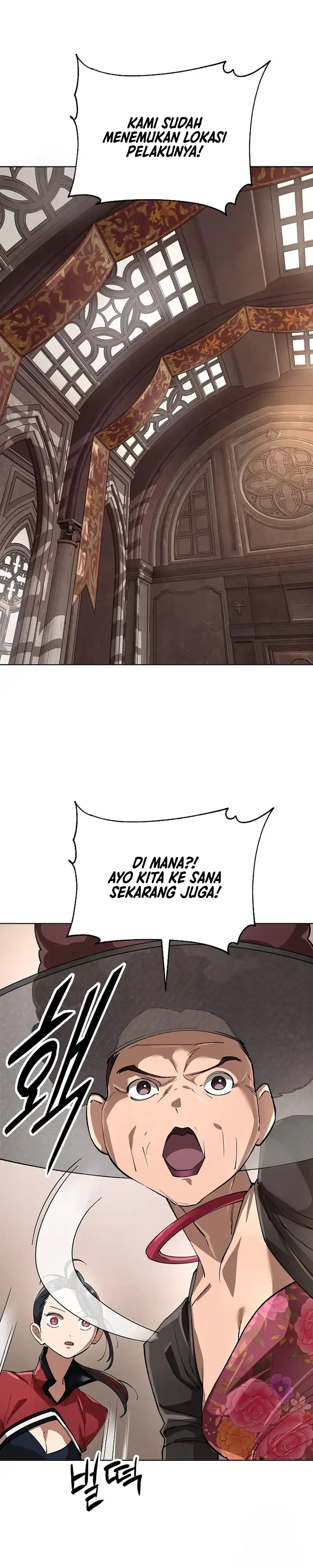 Baca Cosmic Heavenly Demon 3077 - Chapter 73 halaman 25