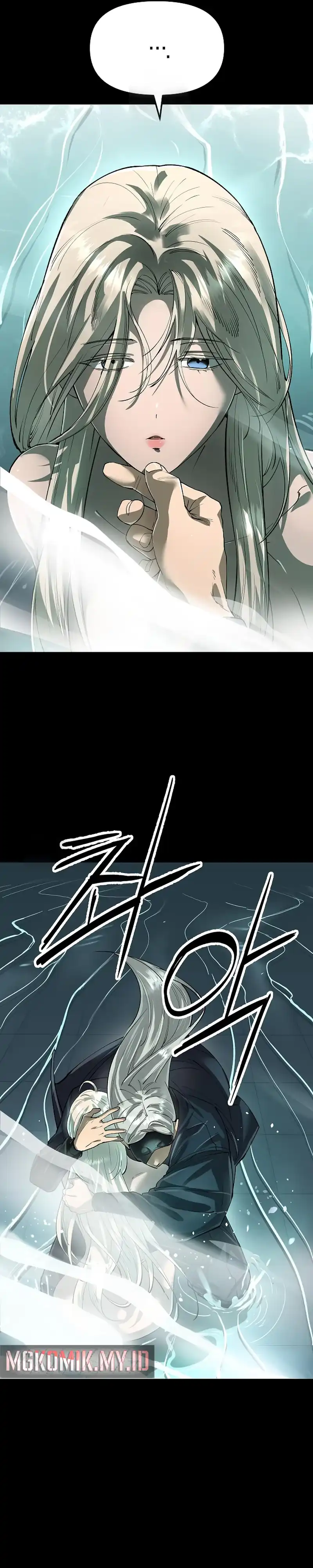 Baca Cosmic Heavenly Demon 3077 - Chapter 73 halaman 5