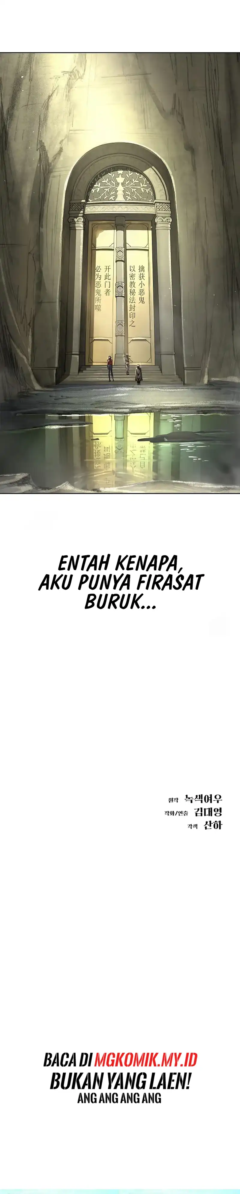 Baca Cosmic Heavenly Demon 3077 - Chapter 73 halaman 51