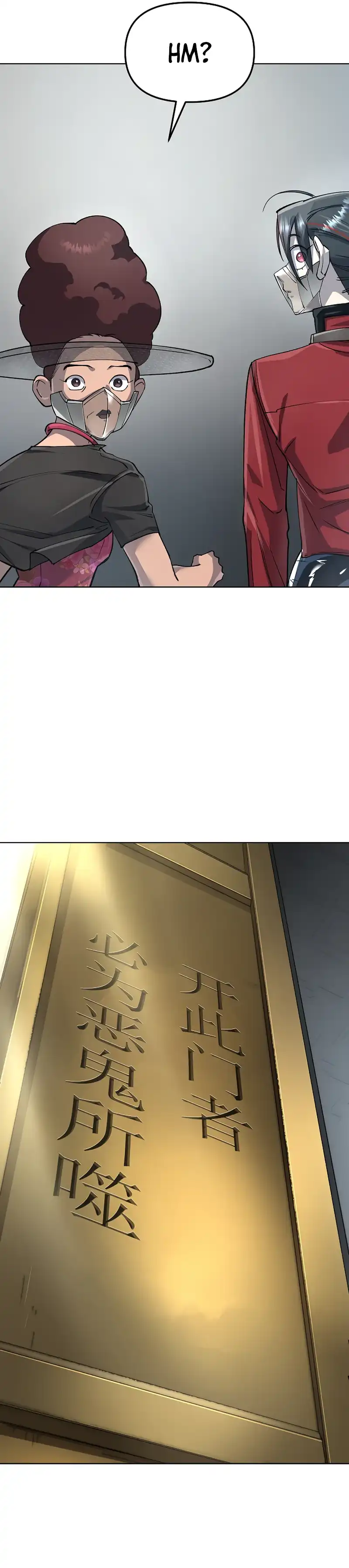 Baca Cosmic Heavenly Demon 3077 - Chapter 74 halaman 24