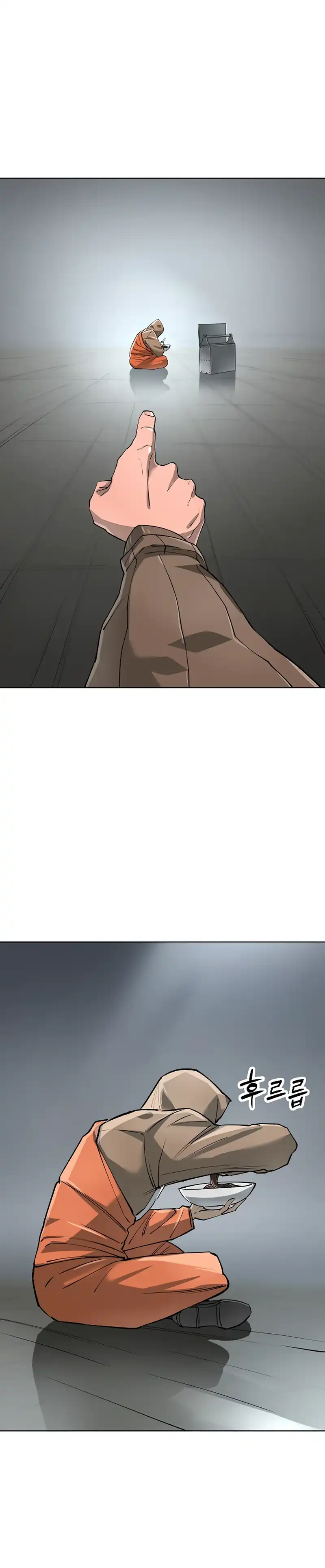 Baca Cosmic Heavenly Demon 3077 - Chapter 74 halaman 39