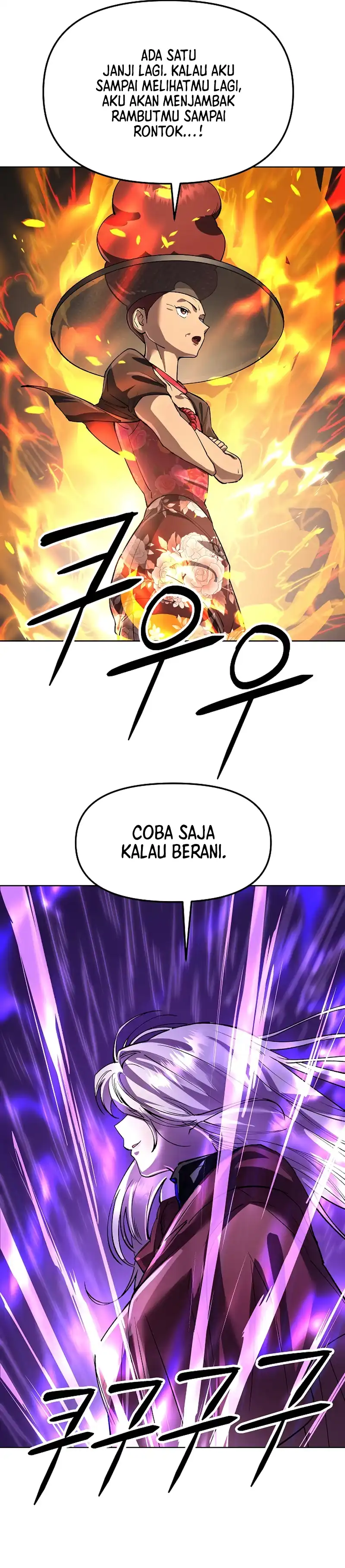 Baca Cosmic Heavenly Demon 3077 - Chapter 75 halaman 18