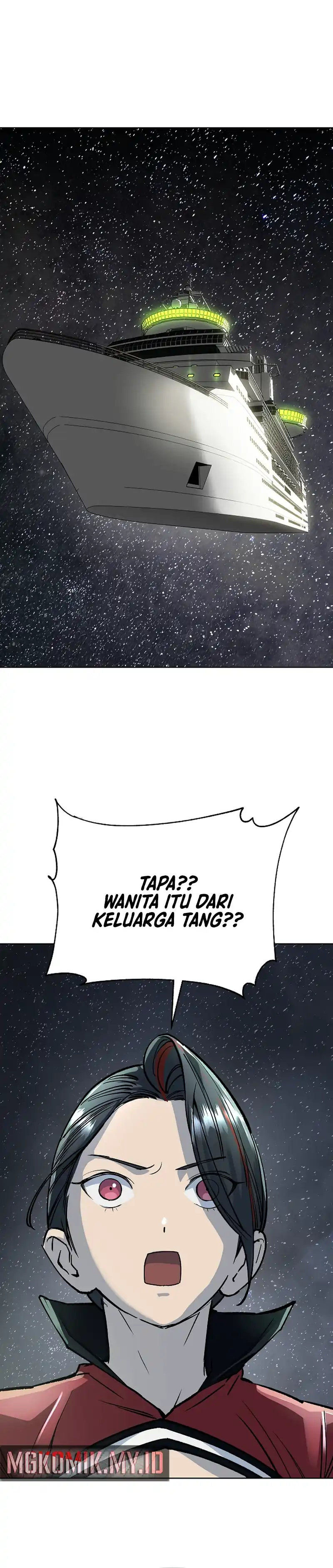 Baca Cosmic Heavenly Demon 3077 - Chapter 75 halaman 25