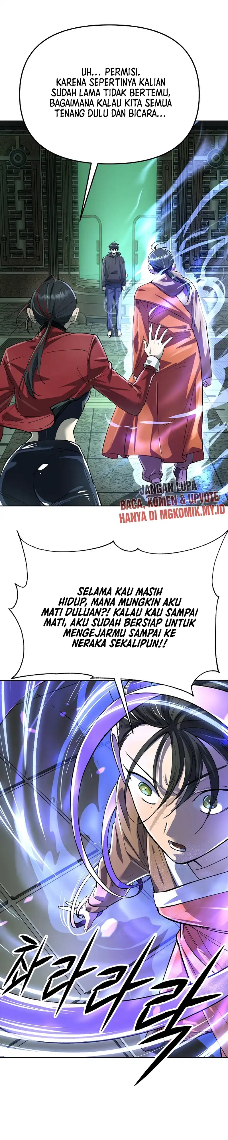 Baca Cosmic Heavenly Demon 3077 - Chapter 75 halaman 6