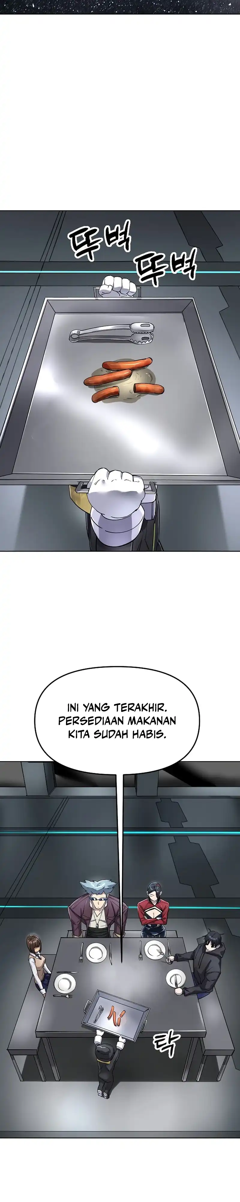 Baca Cosmic Heavenly Demon 3077 - Chapter 81 halaman 27