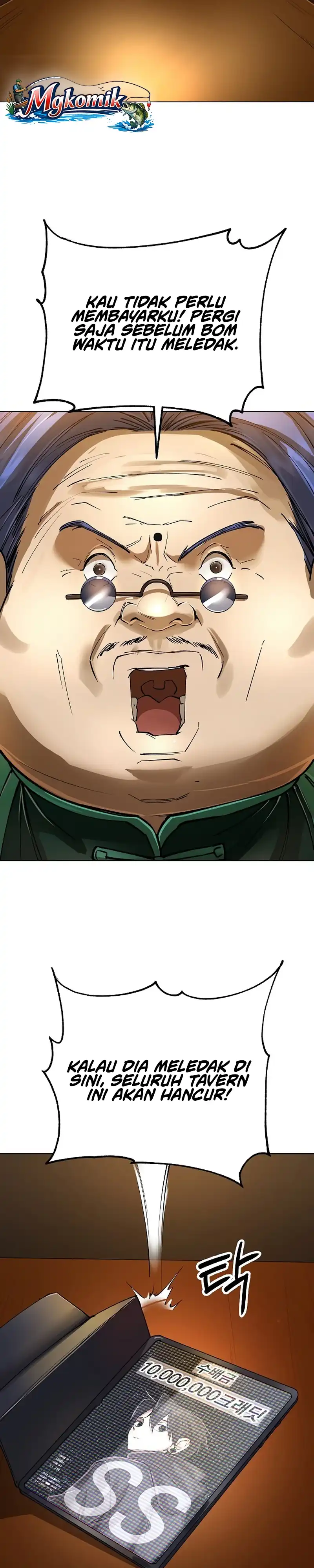 Baca Cosmic Heavenly Demon 3077 - Chapter 81 halaman 44