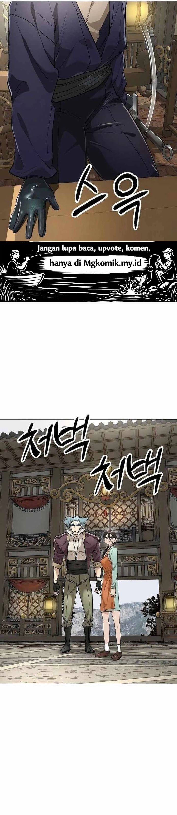 Baca Cosmic Heavenly Demon 3077 - Chapter 82 halaman 43