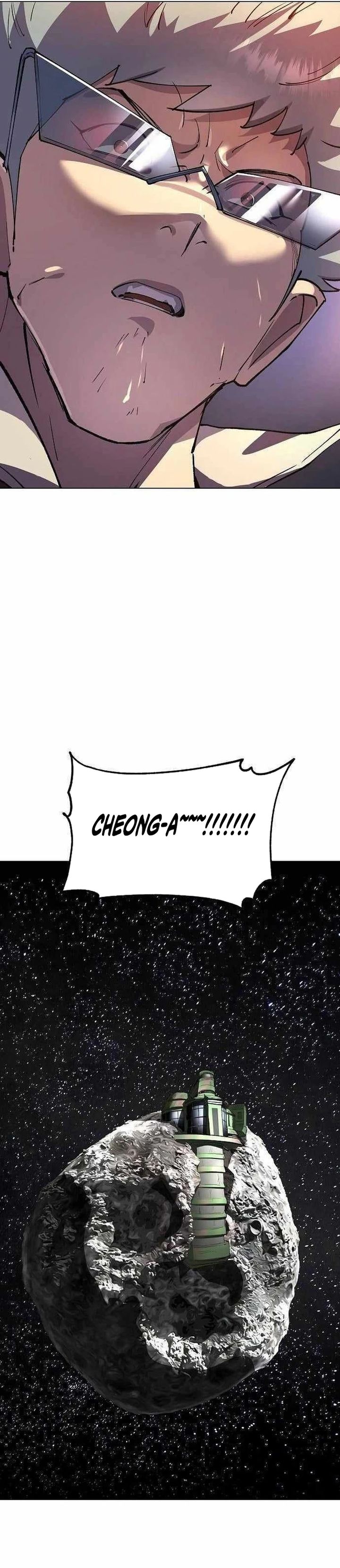 Baca Cosmic Heavenly Demon 3077 - Chapter 82 halaman 6