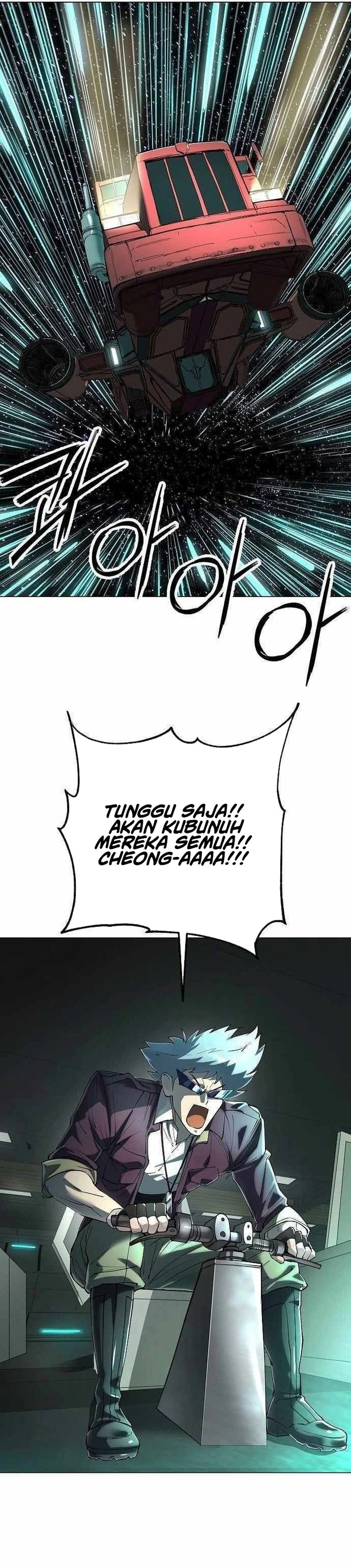 Baca Cosmic Heavenly Demon 3077 - Chapter 82 halaman 9