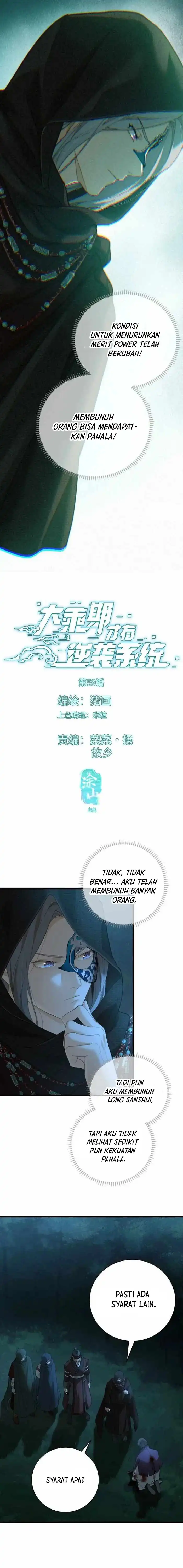 Baca Counterattacking System Available At The Grand Ascension Stage - Chapter 59 halaman 2